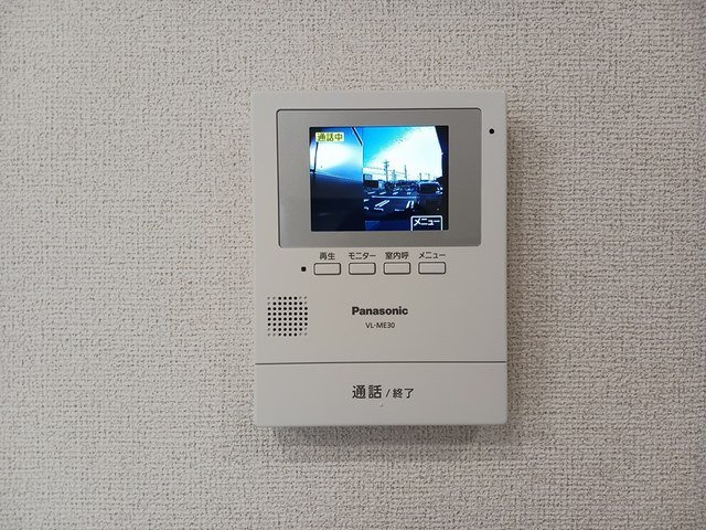 ショコラフレーズのセキュリティ