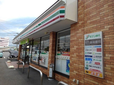 【周辺】 | ヴェルドミールⅢ | セブンイレブン　田中町店まで650m