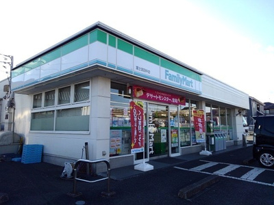【周辺】 | ヴェルドミールⅢ | ファミリーマート　田中町店まで500m