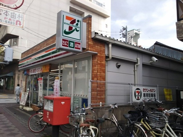 レオパレス永代町ヤシロの周辺