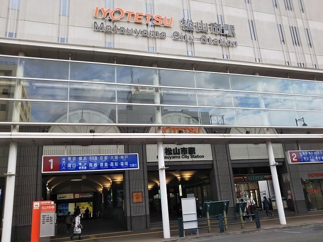 レオパレス永代町ヤシロの周辺