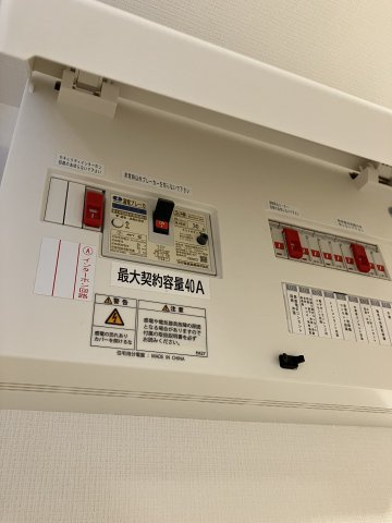 プラウドフラット西日暮里ディアージュのその他