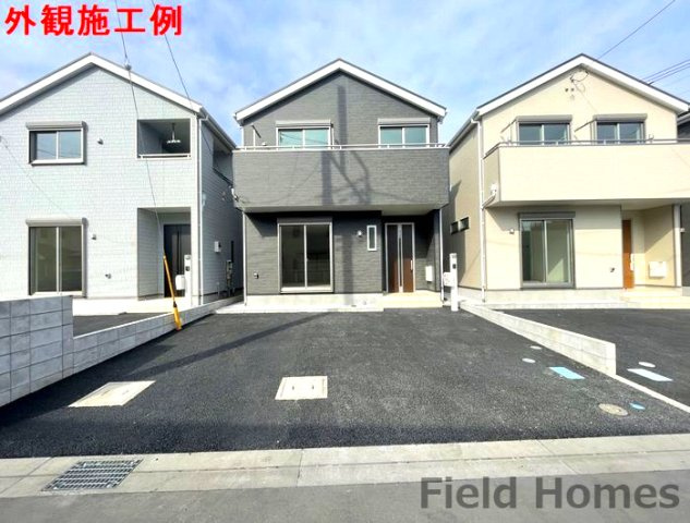 秦野市ひばりケ丘新築戸建て　第2-1号棟