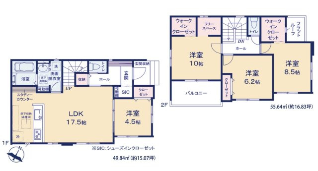 【間取り】 | 野田市花井新田2期　全2棟