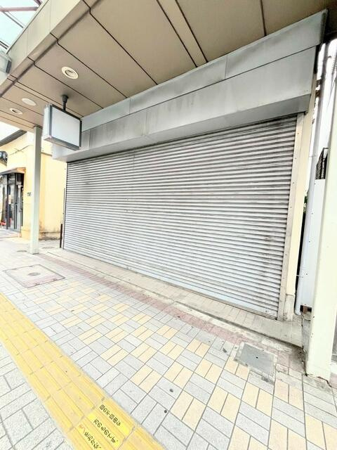 【その他】