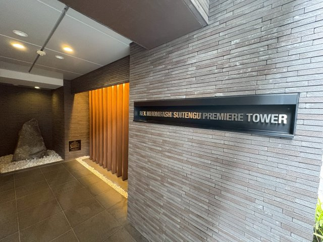 レックス日本橋水天宮プレミアタワーの外観