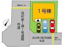 岡山市南区福島４丁目の新築一戸建の区画図