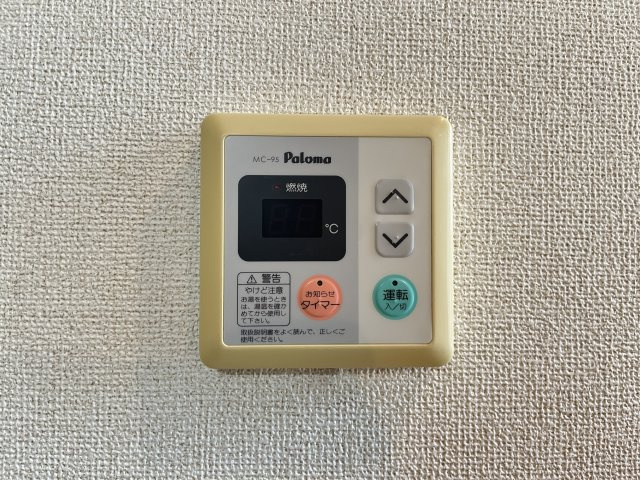 サンライト・パレスの設備