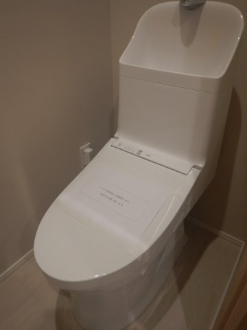 シャンポール恵比寿のトイレ