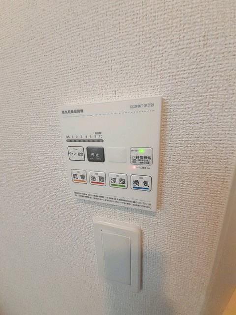 ベルコートＣの設備