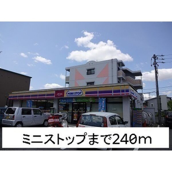 【周辺】 | アウローラ21