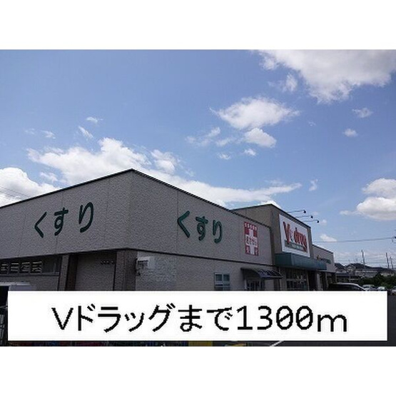 【周辺】 | アウローラ21