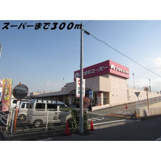 【周辺】 | キャッスル横前