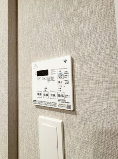 【設備】CREATIF桜新町
