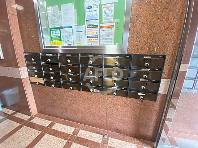 幸田マンション新深江のその他共用部分|幸田マンション新深江　郵便ポスト