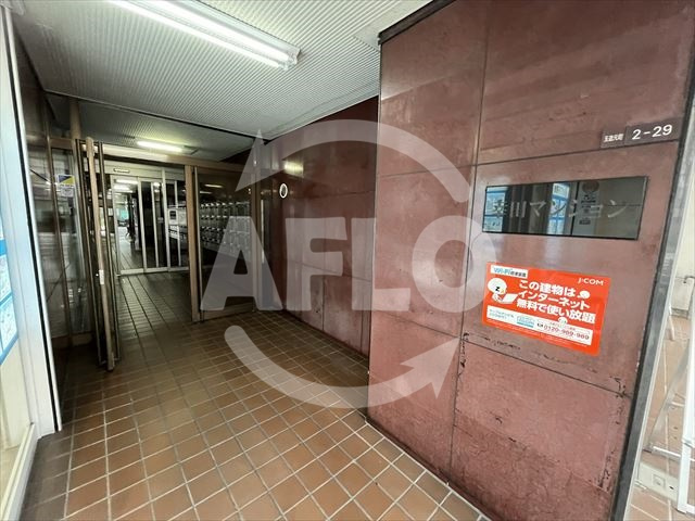幸田マンション　真田山小学校区のエントランス|幸田マンション　エントランス