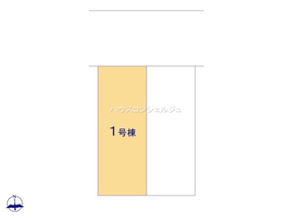【区画図】 | 名古屋市中村区五反城町６丁目34【仲介手数料無料】新築一戸建て　1号棟