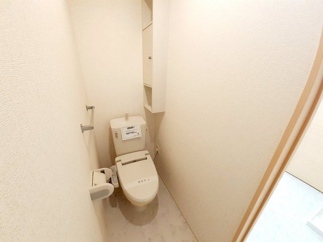 【トイレ】 | ＩＳＬＡＮＤ　津田Ａ | 落ち着いたトイレです
