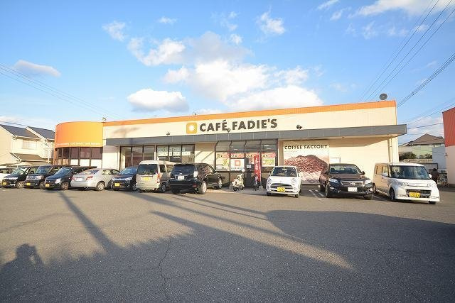 【周辺】 | ＩＳＬＡＮＤ　津田Ａ | カフェファディ曽根店まで2000m