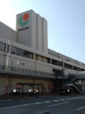 【周辺】 | ハーバー　Ｓ | サンリブ若松店まで2700m