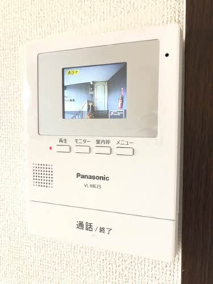 【セキュリティ】 | フレグランス南風Ⅰ