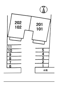 【その他共用部分】 | フレグランス南風Ⅰ