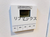 【設備】スカイテラス南大塚 