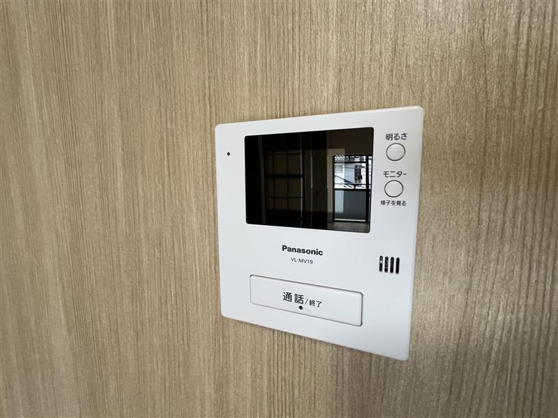 あおいマンションのセキュリティ