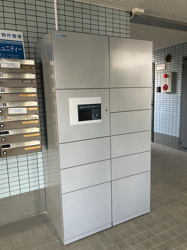 あおいマンションのセキュリティ