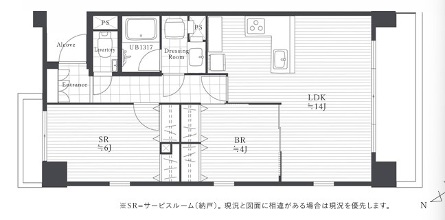 秀和溜池山王レジデンスの間取り