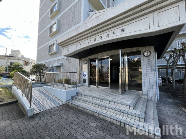 ドミール有住・光明池のその他共用部分