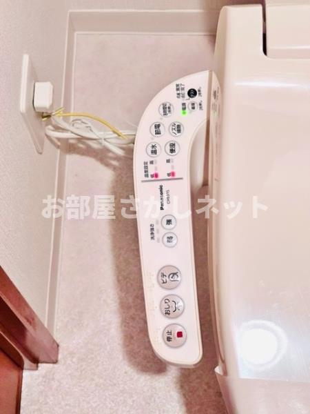 ＫＤＸレジデンス横浜関内【おとり物件なし】#学生・社会人にオススメ！初期費用分割払いOK！のトイレ