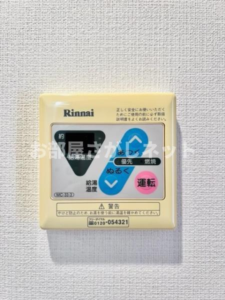 ＫＤＸレジデンス横浜関内【おとり物件なし】#学生・社会人にオススメ！初期費用分割払いOK！の設備