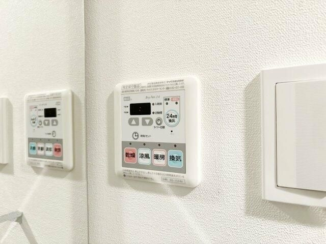 ＡＬＴＥＲＮＡ銀座の設備