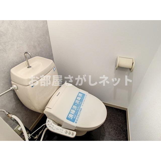 ハーモニー【おとり物件なし】#学生・社会人にオススメ！初期費用分割払いOK！のトイレ