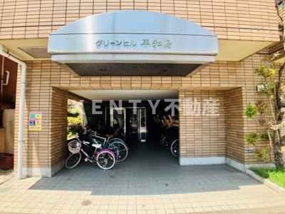 【エントランス】 | グリーンヒル平和島 | ゆとりのあるエントランスです
