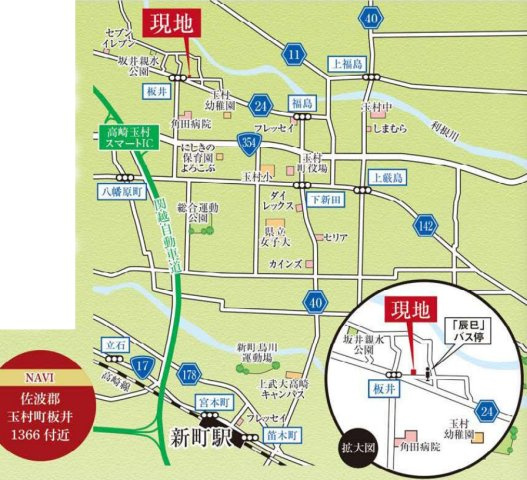 【新築平屋】玉村町板井　５号棟(全５棟)　グラファーレ　新築建売分譲の地図