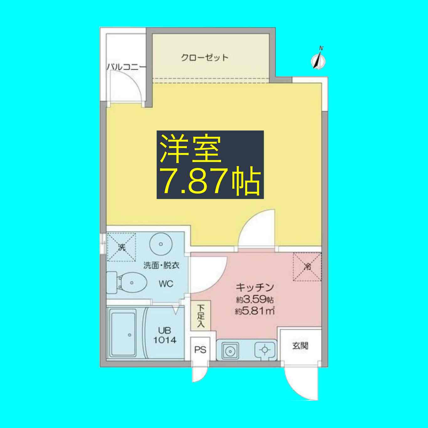 ノヴェル大曽根の間取り