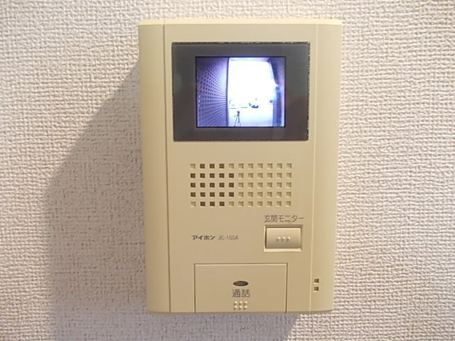 マテリアル　Ⅱのセキュリティ