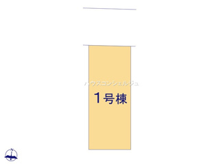 【区画図】 | 名古屋市千種区上野１丁目603【仲介手数料無料】新築一戸建て　1号棟