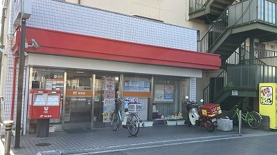 レオパレスユーアイの周辺