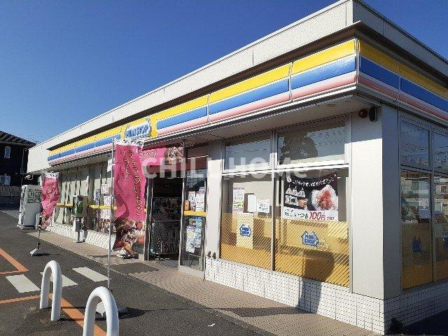 グリーンパークⅡの周辺|当社、チルホームのHPもご覧ください(^^)/物件情報多数♪