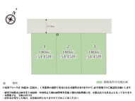 ワイウッドコートつくば市上河原崎第1期【建築条件付き売地】の画像
