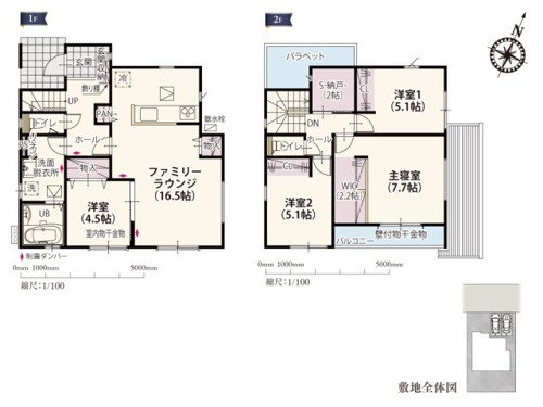 【その他】 | 【お好きな間取りで建築可能】