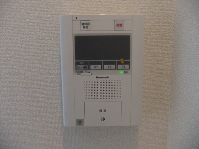 【セキュリティ】