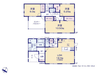 【間取り】 | 名古屋市緑区藤塚１丁目2001【仲介手数料無料】新築一戸建て　1号棟