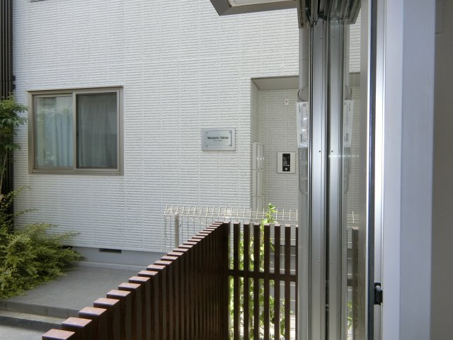ＭＡＩＳＯＮ　ＴＲＯＩＳⅡのバルコニー