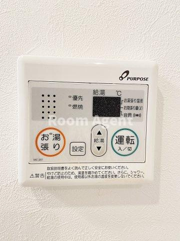stage志賀本通のその他