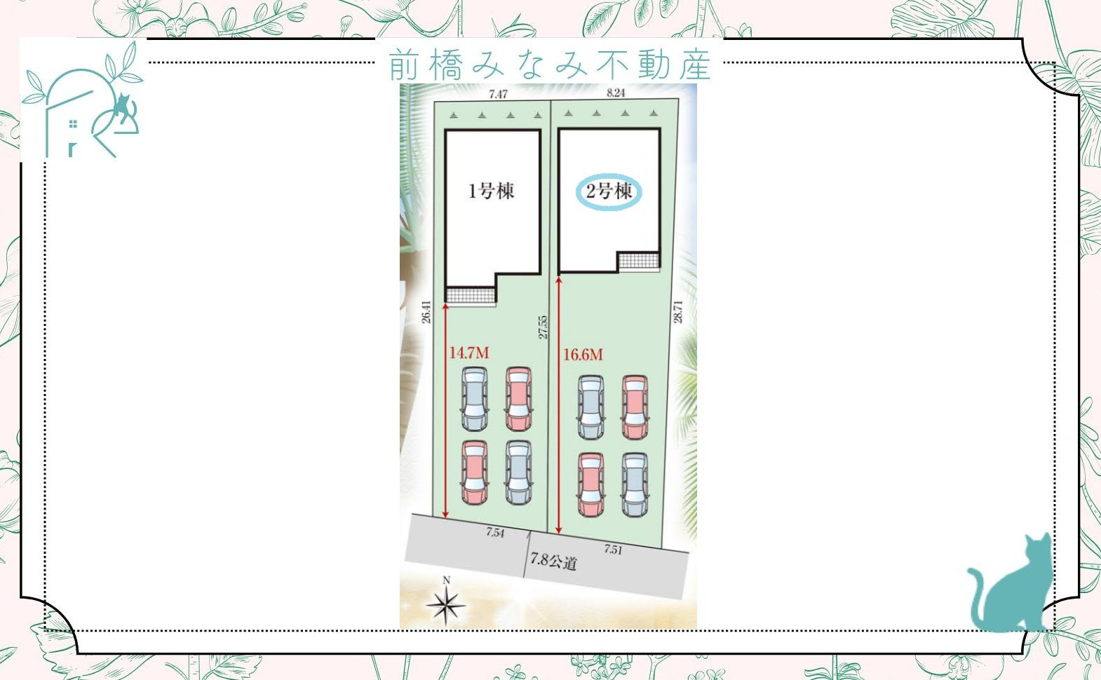 【新築】玉村町下新田3期　２号棟(全２棟)　グラファーレ　新築建売分譲