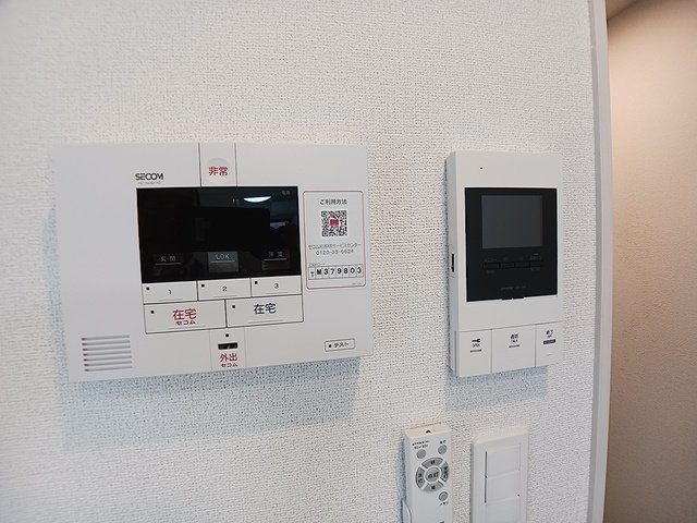 グランデ蒲生茜町のセキュリティ